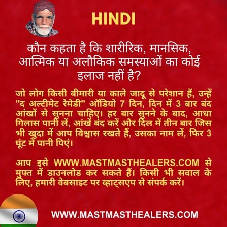 Facebook from 15-