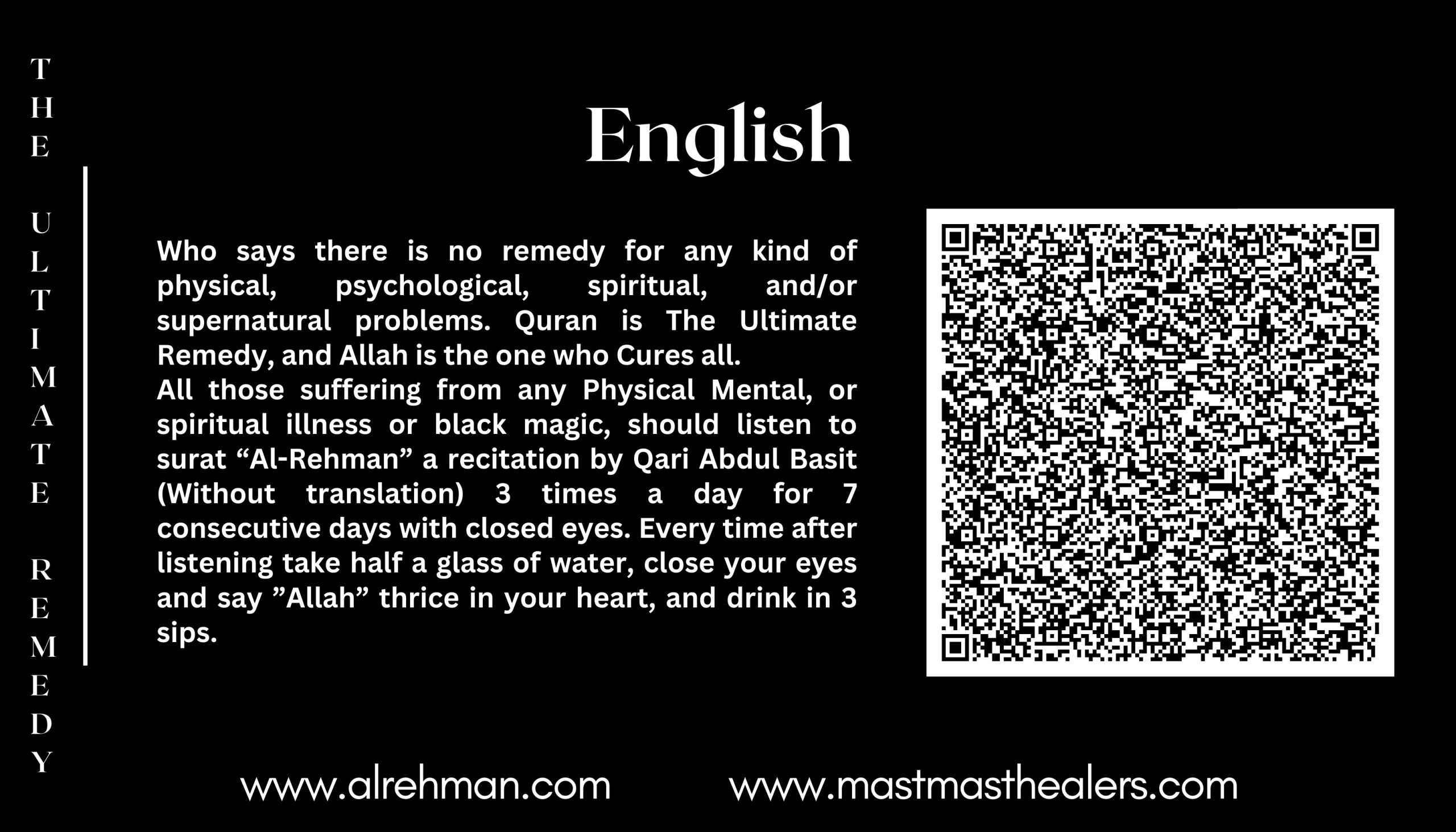 English